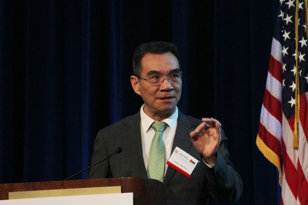 China forecasting forum held at the New York Stock Exchange