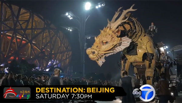 Beijing travel film wows TV viewers
