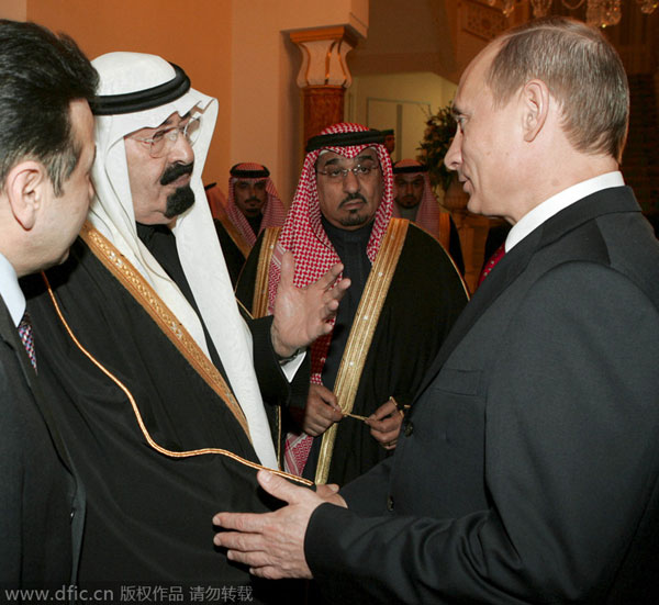 Saudi Arabia's King Abdullah with world dignitaries