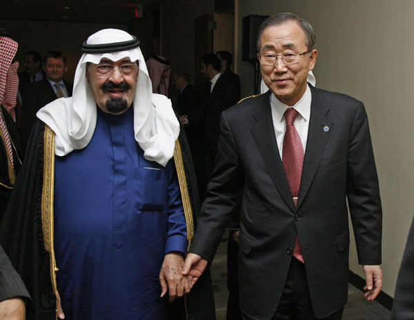 Saudi Arabia's King Abdullah with world dignitaries