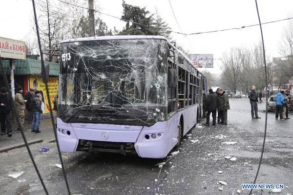 UN Security Council condemns killing of civilians in Donetsk, Ukraine