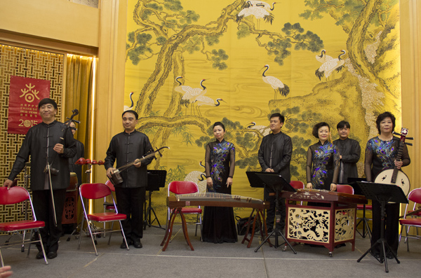 Musical gift from China