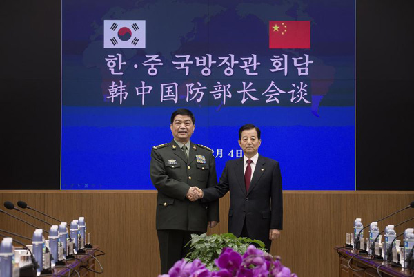 South Korea, China vow to boost ties