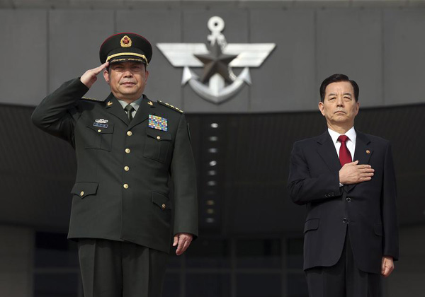 South Korea, China vow to boost ties