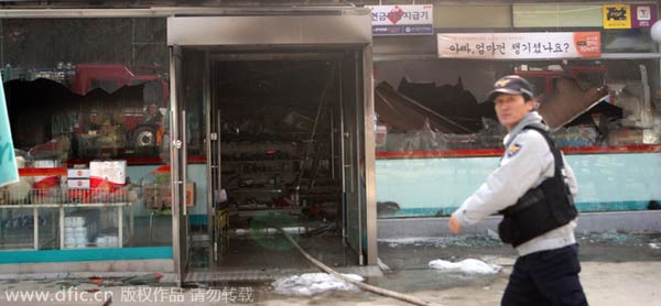 Gunman kills 3 in S Korea, later found dead