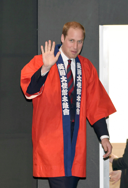 Japan greets Prince William