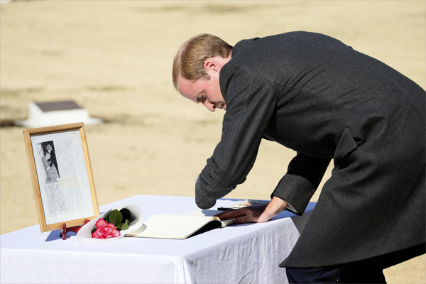 Japan greets Prince William