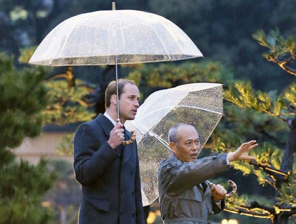 Prince William starts Japan tour on culture exchanges