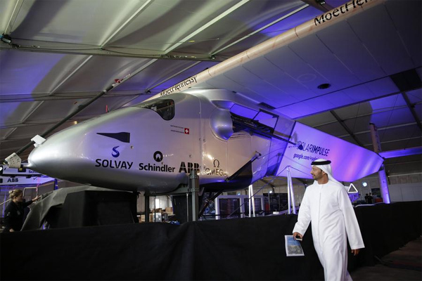 Solar plane to take off Monday for world journey