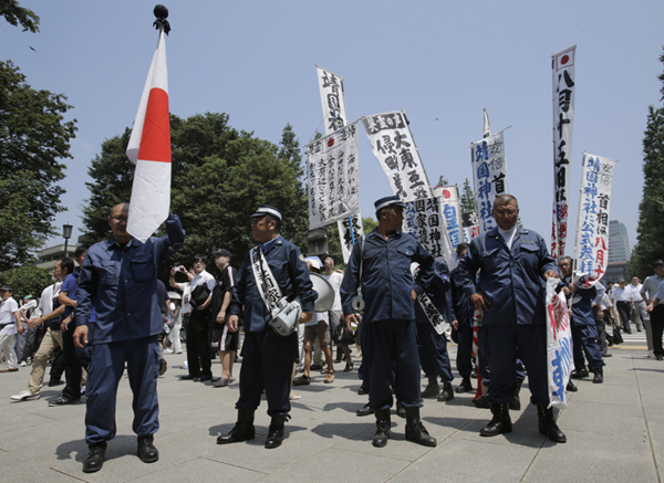 Japanese position on war history scrutinized