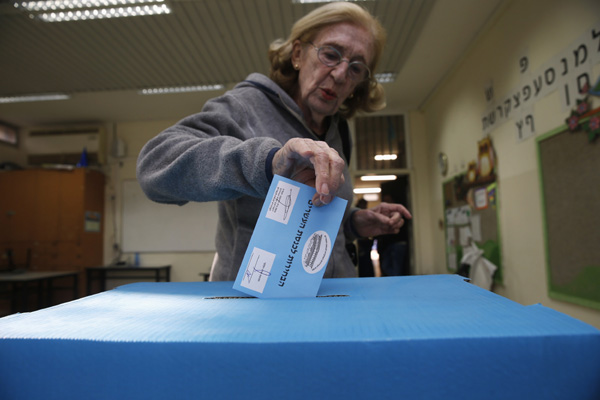Israelis vote in parliament election