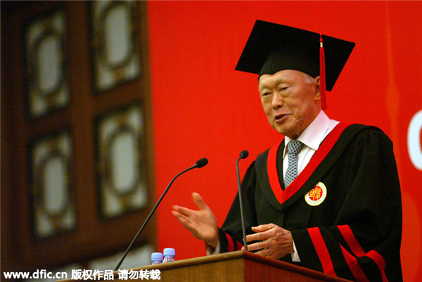When Fudan University honored Lee Kuan Yew