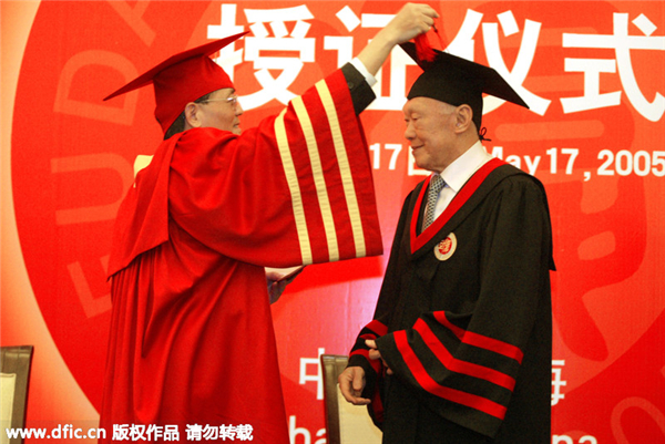 When Fudan University honored Lee Kuan Yew