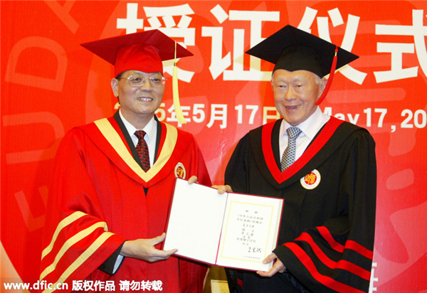 When Fudan University honored Lee Kuan Yew