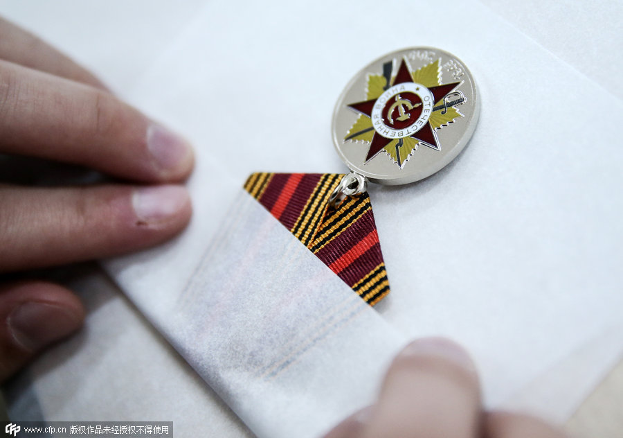 Medals marking victory in Great Patriotic War made in Russia