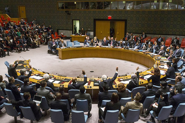 UN Council demands Yemeni parties resolve differences through dialogue