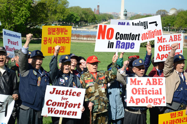 Japan PM protested at US Capitol, San Francisco