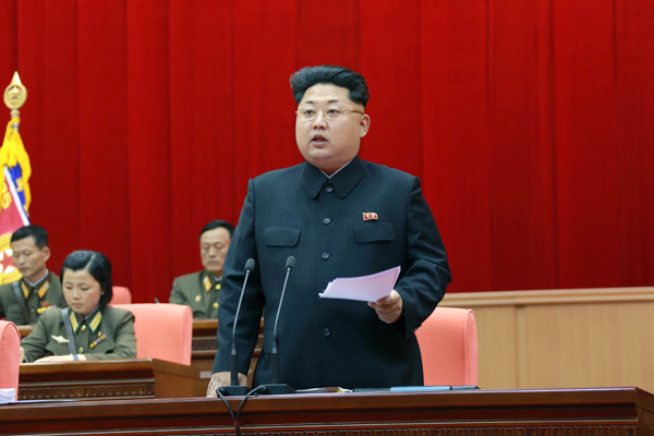 DPRK top leader cancels planned visit to Russia