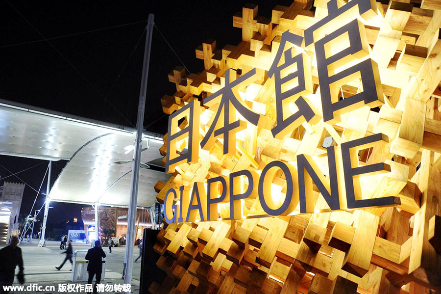 In photos: Inside Japan Pavilion at Milan Expo