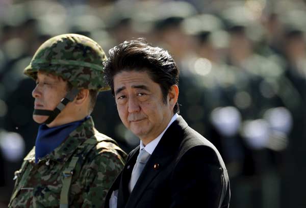 Japan's new defense bills pose threat to regional peace