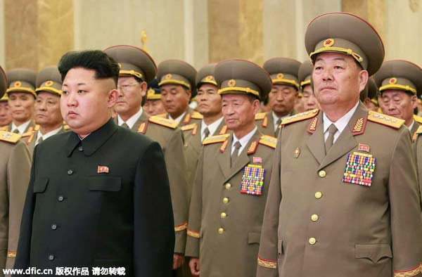 DPRK blasts ROK media amid rumors of defense chief's execution