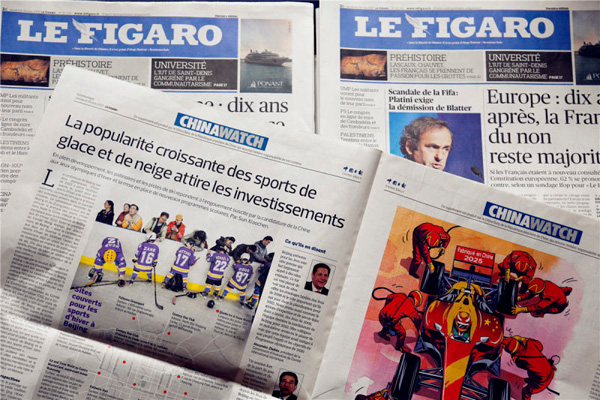 China Daily starts first French edition with Le Figaro