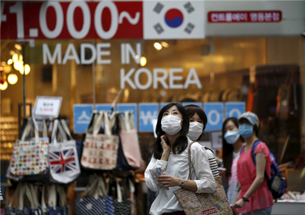S. Korea reports 11th death from MERS outbreak[1]- Chinadaily.com.cn