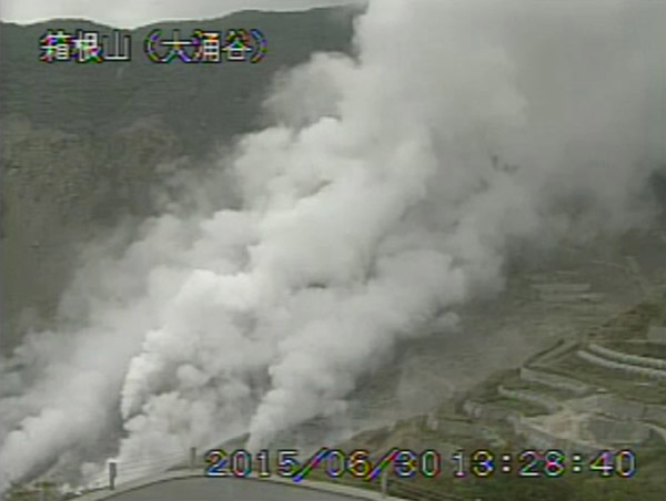 Mt. Hakone erupts in Japan, alert level heightened