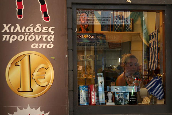 Britain, France see euro reform as possible 'win-win'