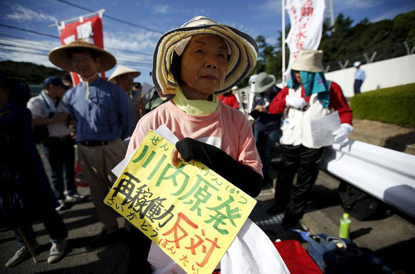 Japan restarts first nuclear reactor after 2-year hiatus