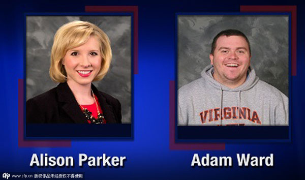 US TV journalists killed in on-air shooting; suspect shoots self