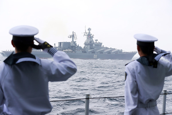 Chinese, Russian navies complete 9-day joint exercise, hold parade