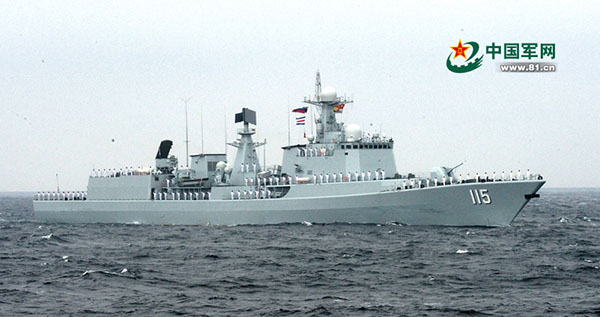 Chinese, Russian navies complete 9-day joint exercise, hold parade