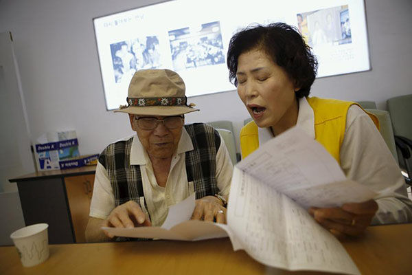 ROK picks candidate for separated families joining reunion event