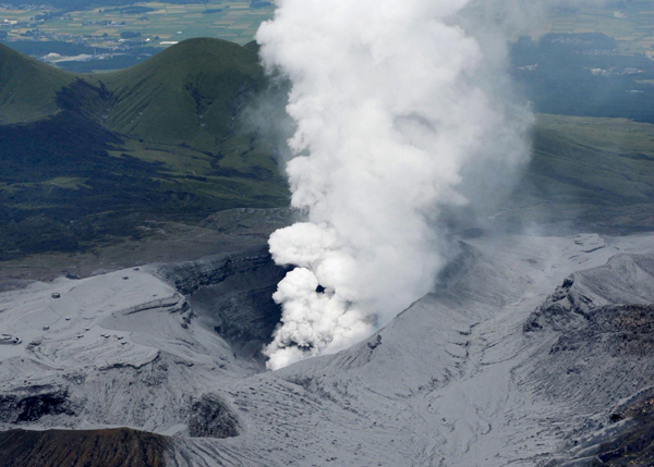 Japan's Mount Aso volcano erupts, no reports of injuries
