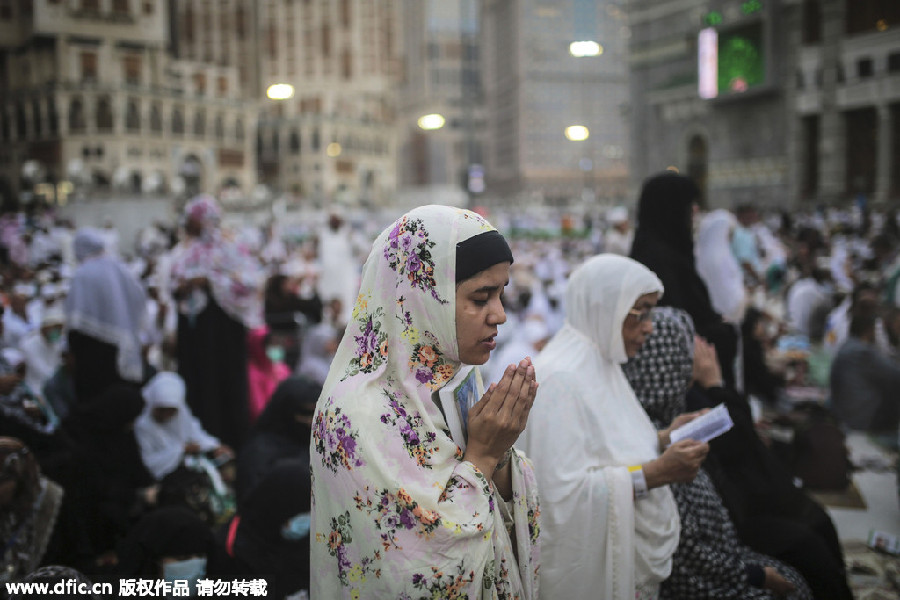 Pilgrims arrive in Mecca to perform Hajj