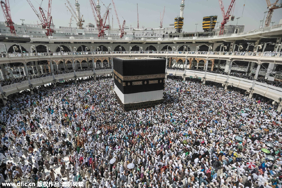 Pilgrims arrive in Mecca to perform Hajj