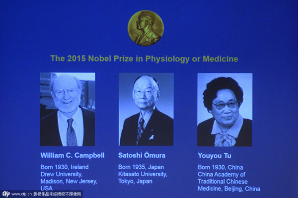 China's Tu Youyou among trio to win Nobel Medicine Prize