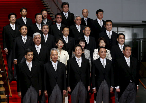 Japanese PM reshuffles cabinet, key posts remain unchanged