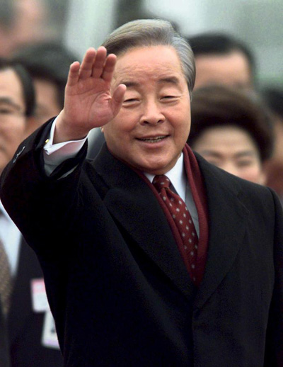 Former ROK President Kim Young-sam dies at 88