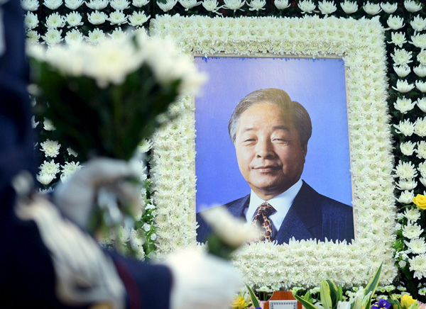 Former ROK President Kim Young-sam dies at 88