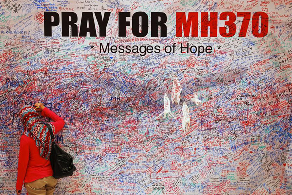 Malaysia thanks China for funding MH370 search