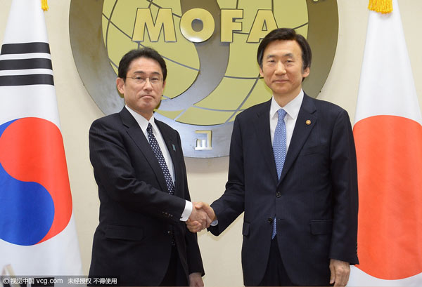 Japan offers $8m compensation to Korean victims of comfort women