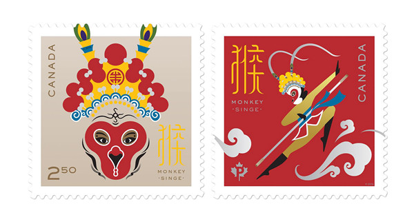 Canada Post issues stamps to mark Chinese Year of Monkey