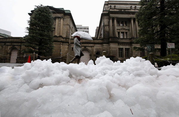 26 people injured, transport disrupted as heavy snow hits northeast Japan