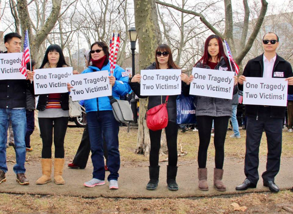 Thousands protest NYPD officer Liang's conviction