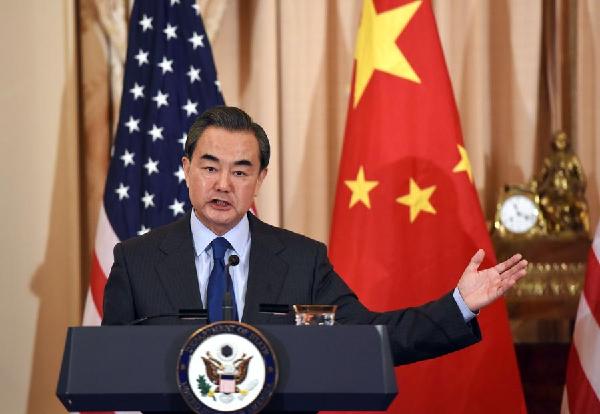 US must honor promise of not taking sides over islands, FM says