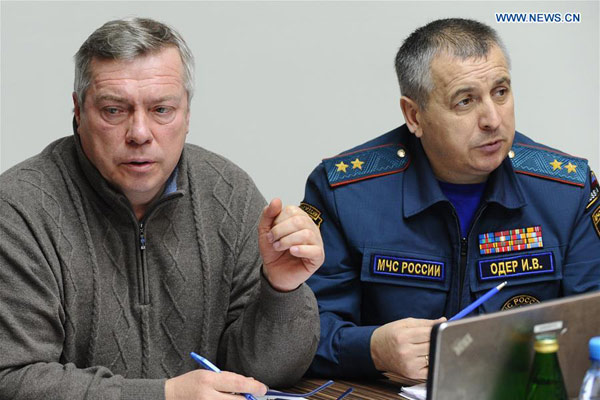 Plane crashes in Russia, 62 die
