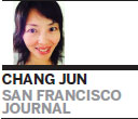 San Francisco Chinese tourists’ favorite US destination