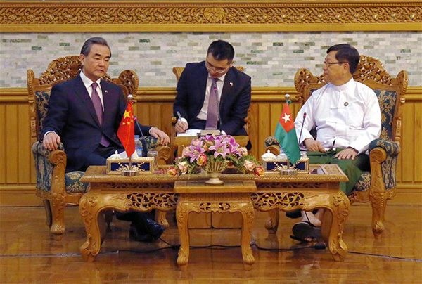 China, Myanmar pledge to further develop traditional friendship